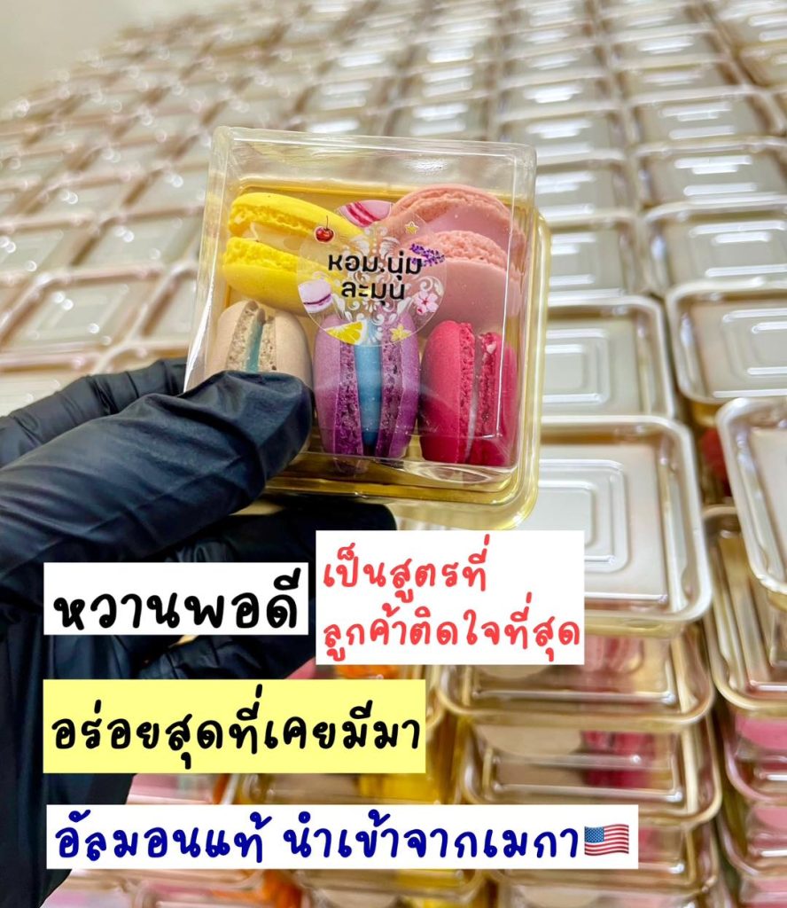 374169480_694977936003556_673581054288417277_n