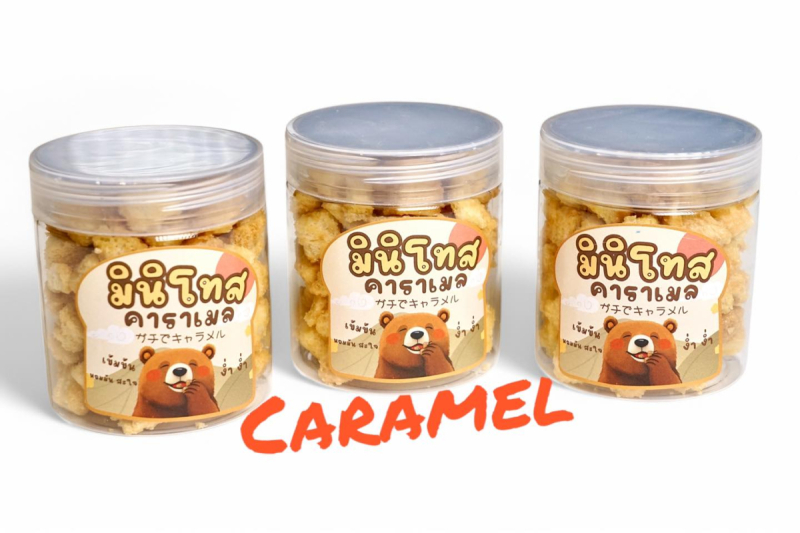 มินิโทส คาราเมล